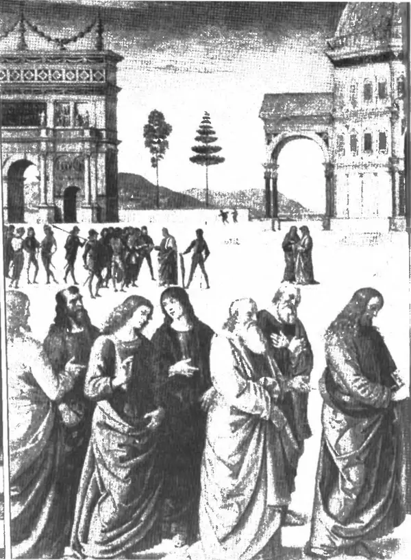 Книгаго: Итальянский город XV века: реальность, миф, образ. Иллюстрация № 3