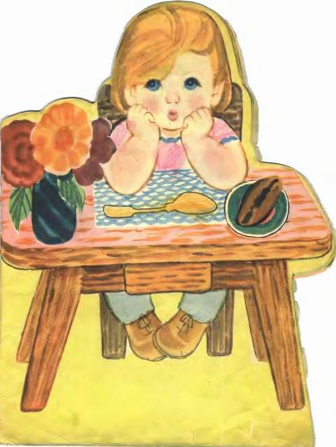 Книгаго: Маша обедает. Иллюстрация № 2
