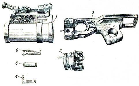 Книгаго: Руководство по 40-мм подствольному гранатомету ГП-25. Иллюстрация № 4
