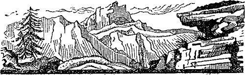 Книгаго: Происхождение гор и материков. Иллюстрация № 2