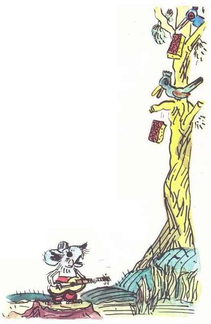 Книгаго: Приключения в лесу Ёлки-на-Горке (с иллюстрациями). Иллюстрация № 11