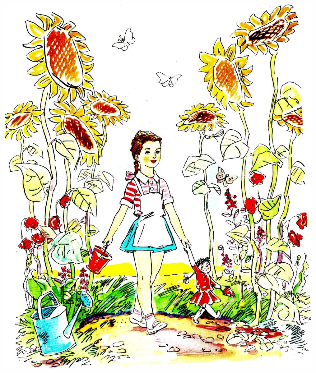Книгаго: Весна идет. Иллюстрация № 4