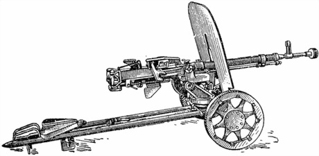 Книгаго: 12,7-мм пулеметы обр. 1938/46 г. и 1938 г. Наставление по стрелковому делу. Иллюстрация № 1