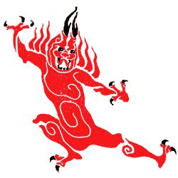 Книгаго: Мифы древнего Китая. Иллюстрация № 1
