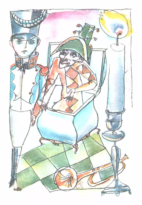 Книгаго: Стойкий оловянный солдатик. Иллюстрация № 9