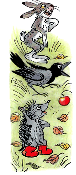 Книгаго: Яблоко. Иллюстрация № 6