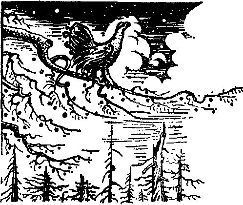 Книгаго: Тропой Кулика (Повесть о Тунгусском метеорите). Иллюстрация № 1