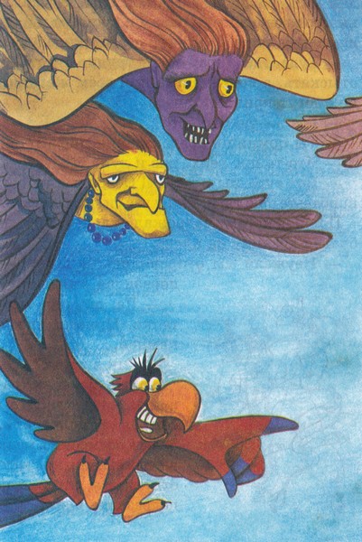 Книгаго: Алладин на Олимпе. Иллюстрация № 14