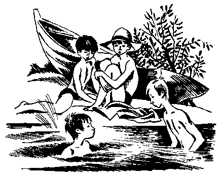 Книгаго: Учитель плавания. Иллюстрация № 1