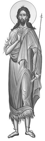 Книгаго: Святой Великий Пророк Предтеча и Креститель Господень Иоанн. Иллюстрация № 1