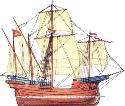 Книгаго: История корабля. 2. Иллюстрация № 10