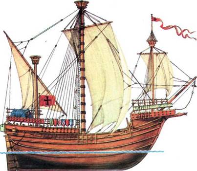 Книгаго: История корабля. 2. Иллюстрация № 4