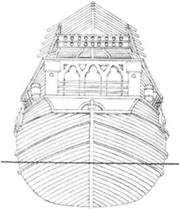 Книгаго: История корабля. 2. Иллюстрация № 5