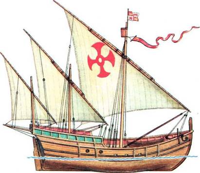 Книгаго: История корабля. 2. Иллюстрация № 6