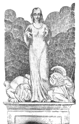 Книгаго: Мир приключений, 1925 № 04. Иллюстрация № 4