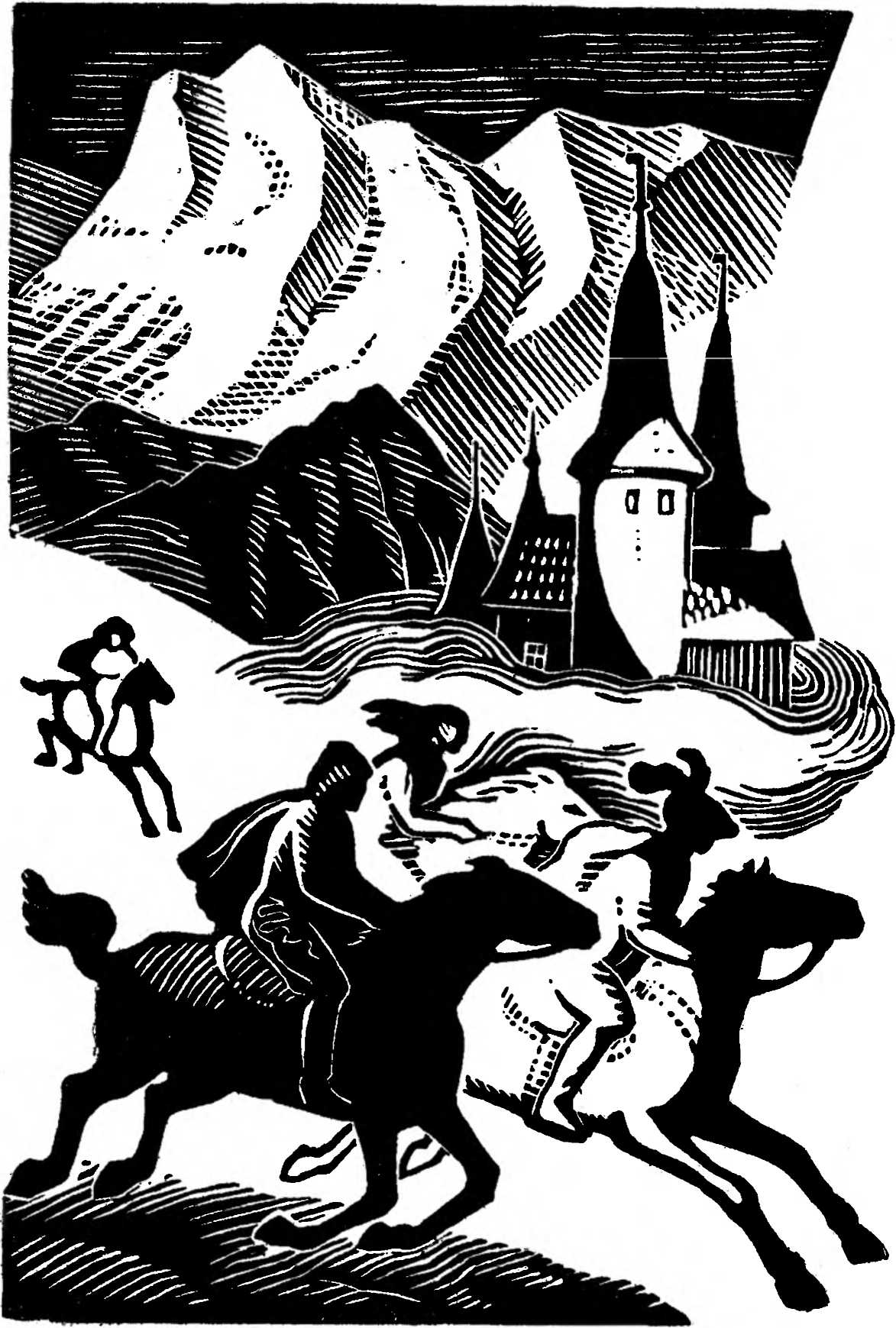 Книгаго: Юрг Иенач. Иллюстрация № 1
