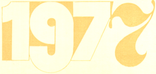 Книгаго: Петродворец - Календарь на 1977 год. Иллюстрация № 1