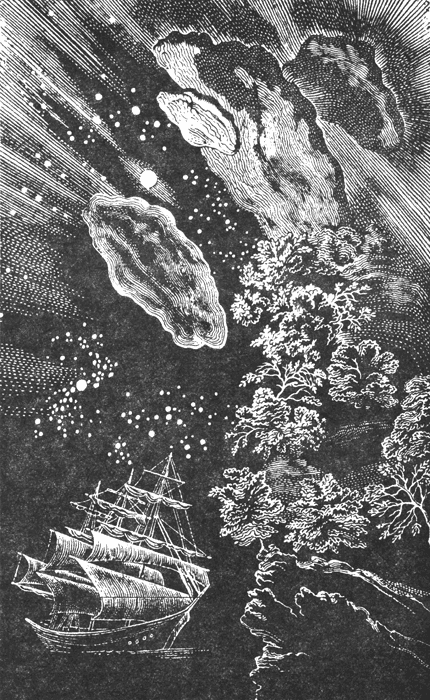 Книгаго: Исчезнувшая луна. Иллюстрация № 1