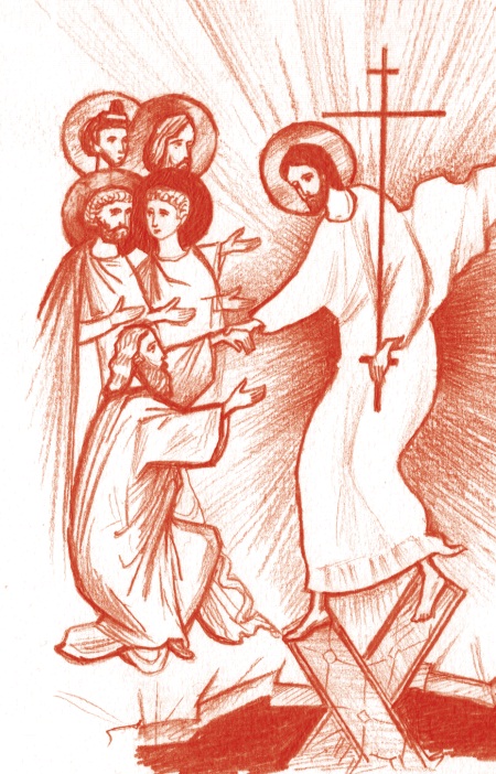 Книгаго: Христос воскресе! Пасхальная книга для души и сердца. Иллюстрация № 2