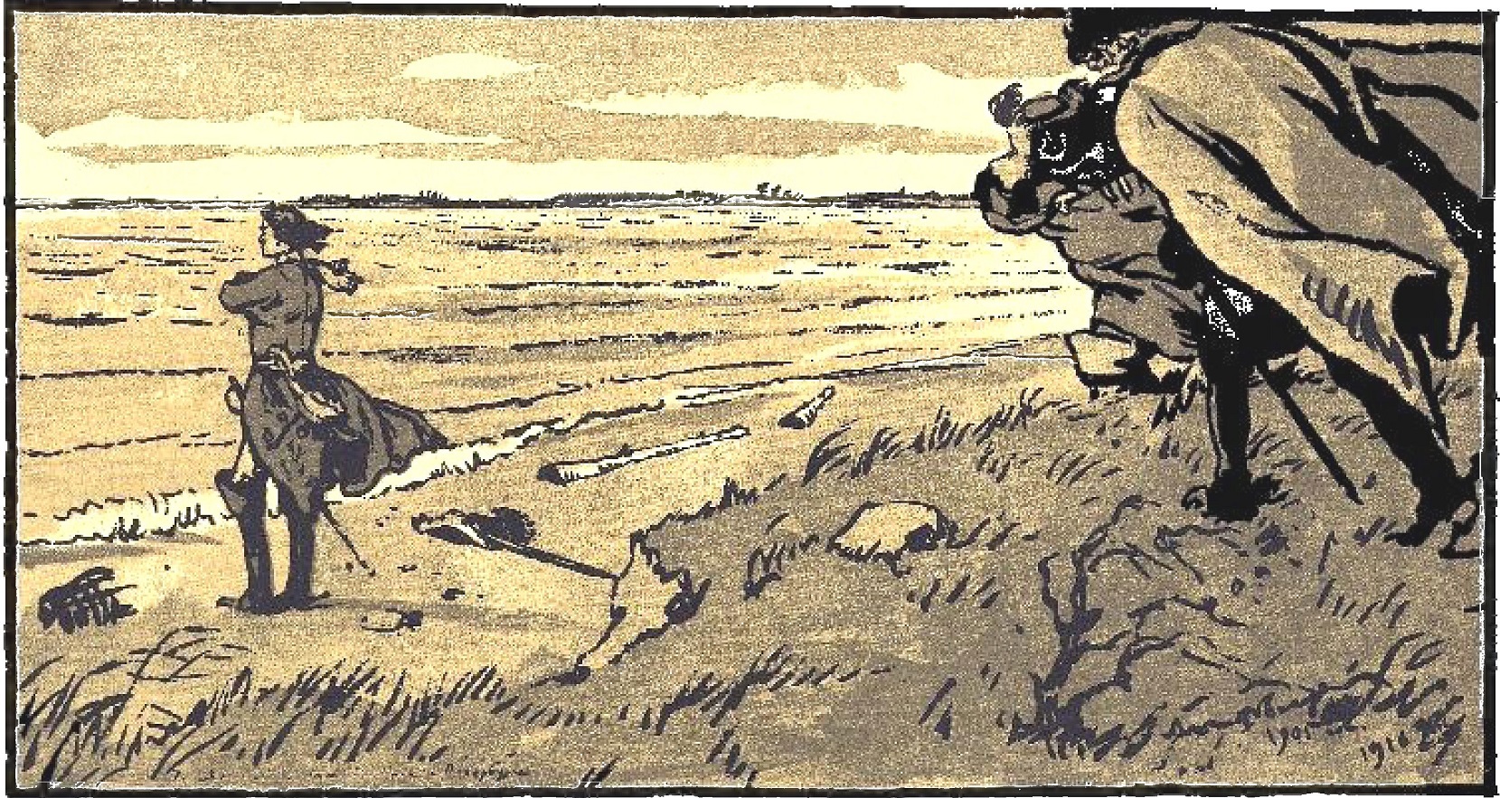 Книгаго: Медный всадник 1923. Иллюстрация № 5