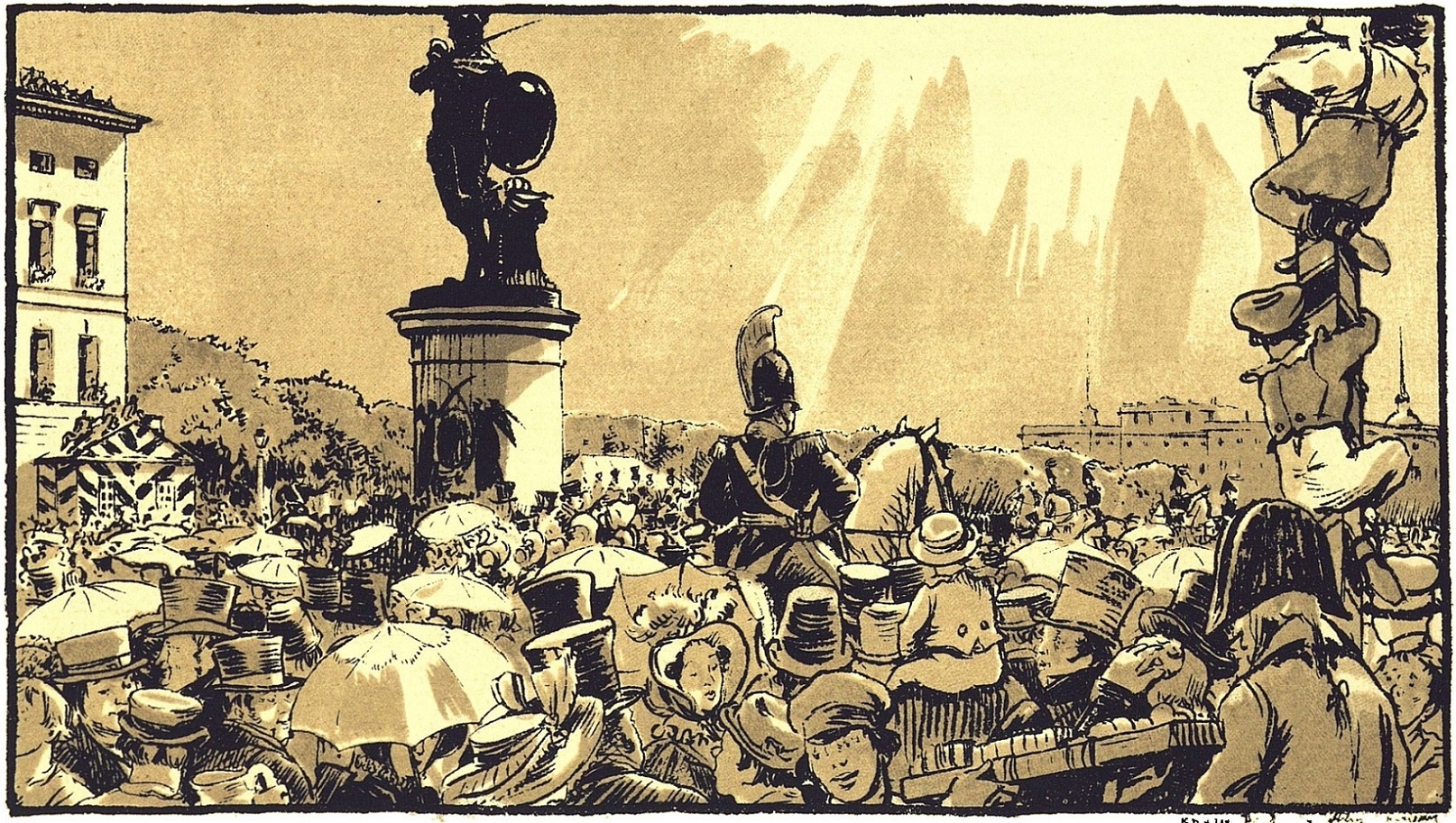 Книгаго: Медный всадник 1923. Иллюстрация № 9