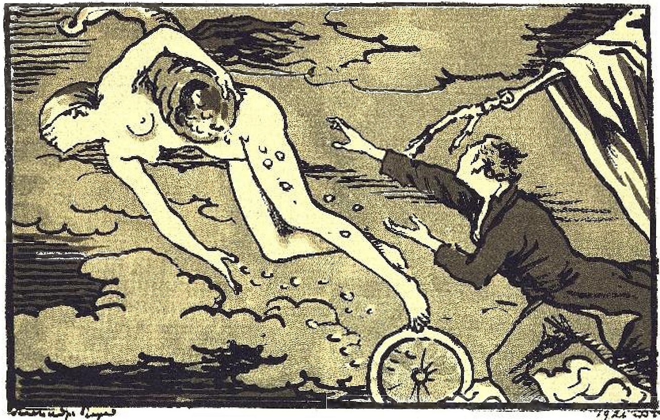 Книгаго: Медный всадник 1923. Иллюстрация № 13