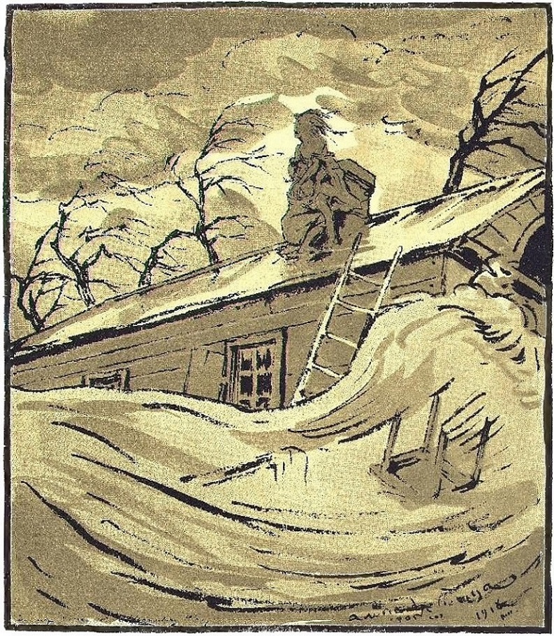 Книгаго: Медный всадник 1923. Иллюстрация № 20