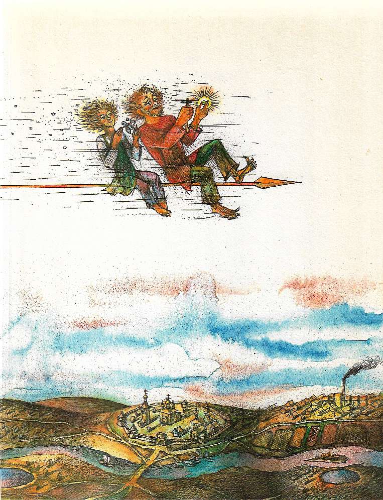 Книгаго: Легенды о мастере Тычке. Иллюстрация № 2