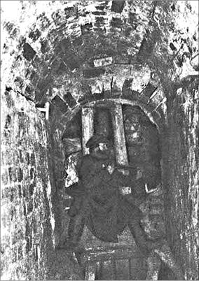 Книгаго: Москва подземная. Крона и корни великой тайны. Иллюстрация № 6