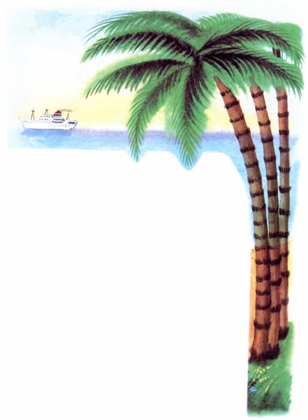 Книгаго: Остров учёных. Иллюстрация № 5