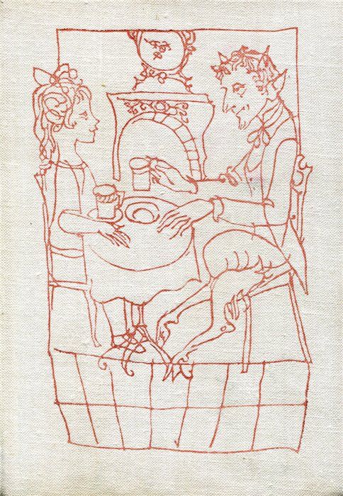 Книгаго: Лев, колдунья и платяной шкаф. Иллюстрация № 2