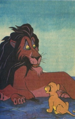 Книгаго: Король-лев и его верные друзья. Иллюстрация № 6