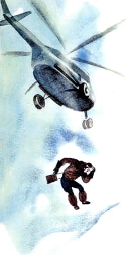 Книгаго: Вертолётчики. Иллюстрация № 5