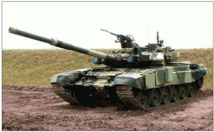 Книгаго: Основной   боевой   танк   России.   Откровенный   разговор  о проблемах танкостроения. Иллюстрация № 2