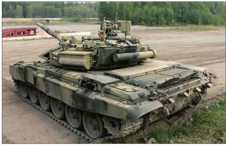 Книгаго: Основной   боевой   танк   России.   Откровенный   разговор  о проблемах танкостроения. Иллюстрация № 3