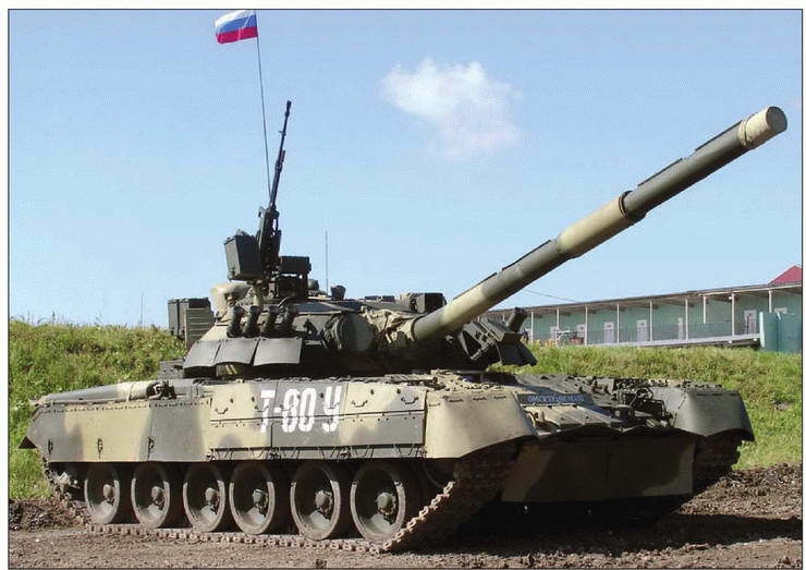 Книгаго: Основной   боевой   танк   России.   Откровенный   разговор  о проблемах танкостроения. Иллюстрация № 4
