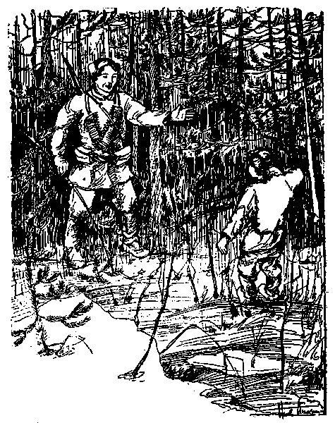 Книгаго: Человек с ружьем. Иллюстрация № 2