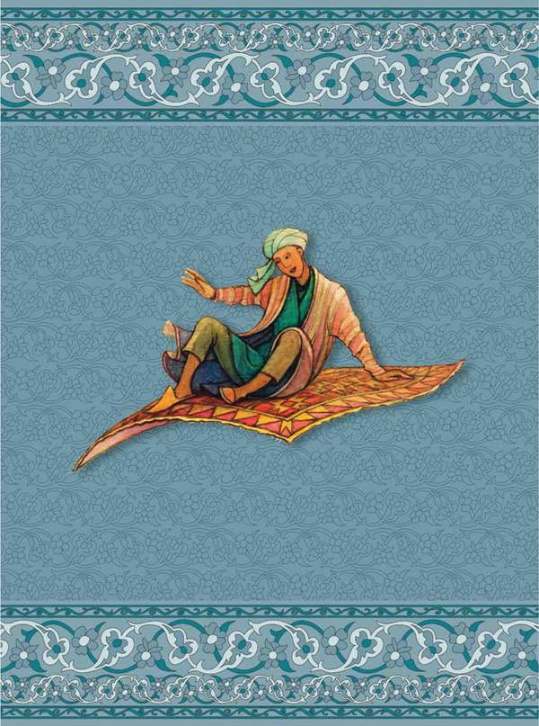 Книгаго: Волшебный коврик (Узбекские народные сказки). Иллюстрация № 3