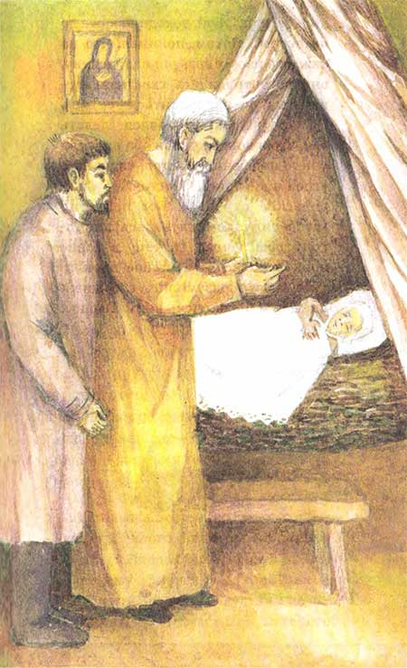 Книгаго: Рассказы старца Паисия. Иллюстрация № 9