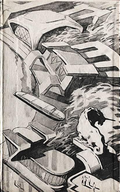 Книгаго: Каллистяне(ил. Л.Рубинштейна 1960г.). Иллюстрация № 4
