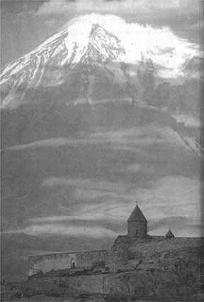 Книгаго: 1700 ЛЕТ ВЕРНОСТИ. История Армении и ее Церкви. Иллюстрация № 1