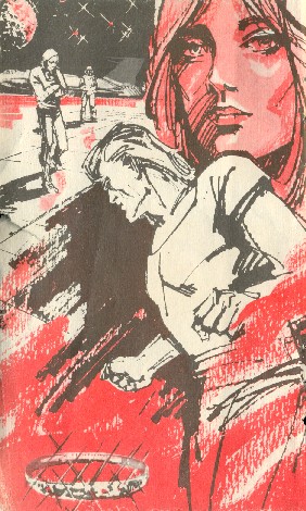 Книгаго: Искатель. 1985. Выпуск № 01. Иллюстрация № 2