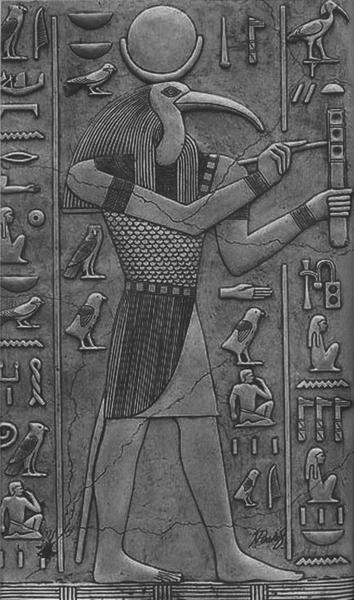 Книгаго: Повседневная жизнь египетских богов. Иллюстрация № 3