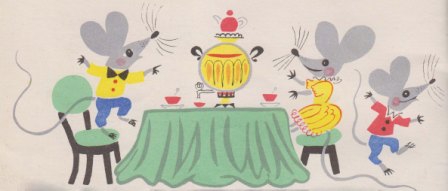 Книгаго: Ежовы рукавицы. Иллюстрация № 15