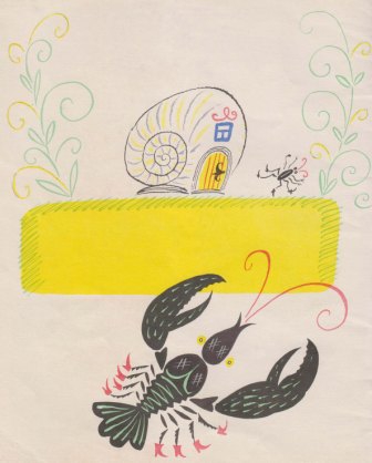 Книгаго: Ежовы рукавицы. Иллюстрация № 21