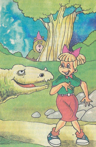 Книгаго: Мишки-гамми и добрый дракон. Иллюстрация № 16