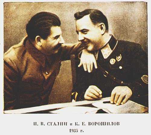Книгаго: Сталин и Красная армия. Иллюстрация № 2