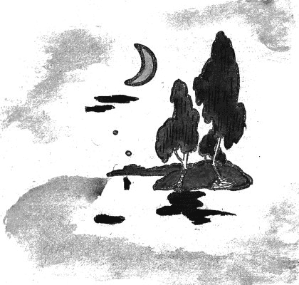 Книгаго: Пленники астероида. Иллюстрация № 4