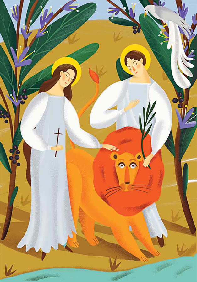 Книгаго: Житие святой мученицы Дарии Римской в пересказе для детей. Иллюстрация № 4