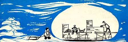 Книгаго: Горизонты техники для детей, 1964 №10. Иллюстрация № 5